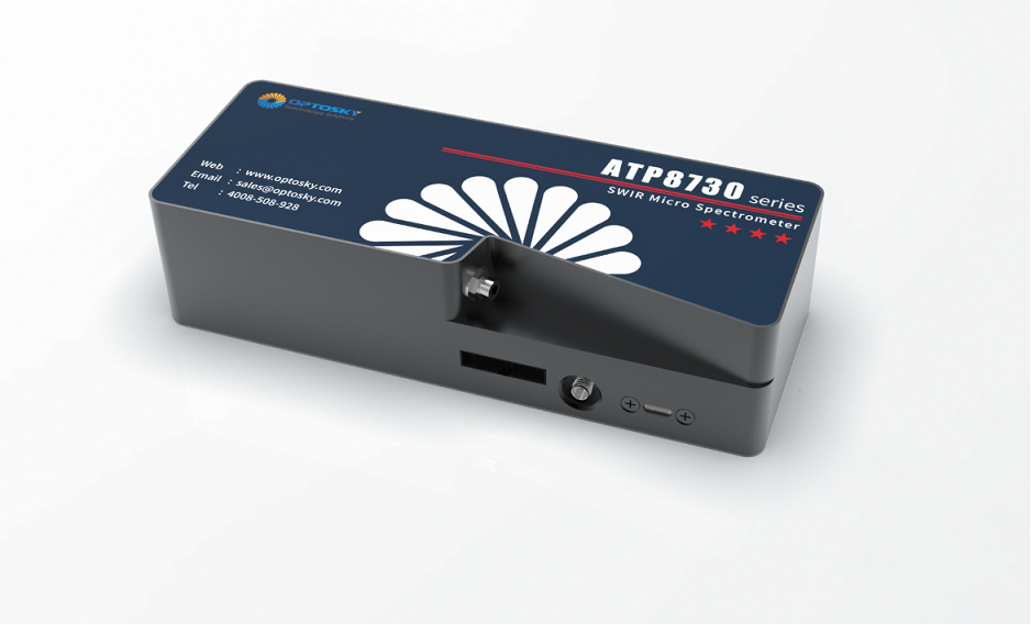 ATP8730超高速超高分辨率短波红外光纤光谱仪